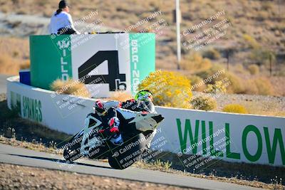 media/Oct-24-2025-2WTD (Fri) [[491f36c2bf]]/A Group/Session 1 (Turn 4 Outside)/